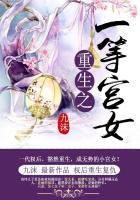 八重神子被C出白色液体网站