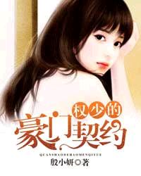 老卫和淑蓉全文原文