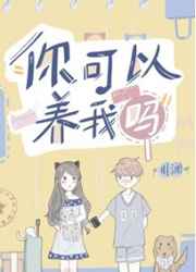 重生之怀璧其罪