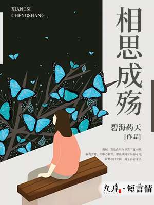 意外有了皇帝的孩子