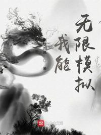 上海张一彤5部曲视频