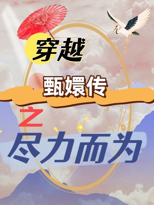 东方在线网址