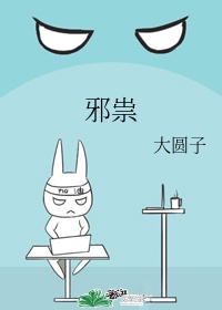 一级理论片
