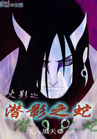 天衣有风