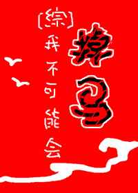 lelehei在线影视