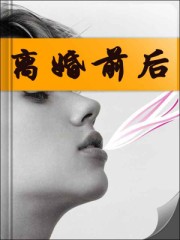 云搜片引擎二