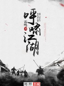 全真大师兄