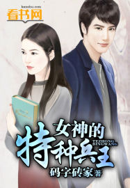 盗墓笔记第四季
