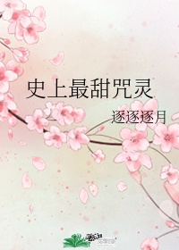 潦草影音