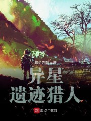 吃醋惩罚做到哭h