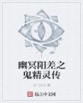 拍拍拍视频大全免费人之初