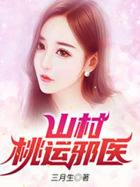 为什么最后那几下要加速