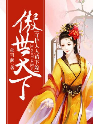 中文寻星