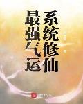 国产黄大片