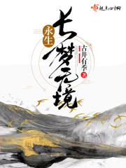88影视网