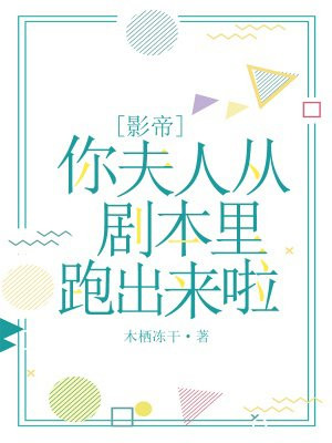苏他《阳春》