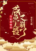 被两个男人绑着轮流上