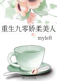 神偷奶爸2