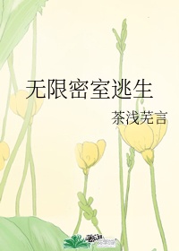 焰娘