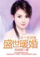 监禁时间good中文版