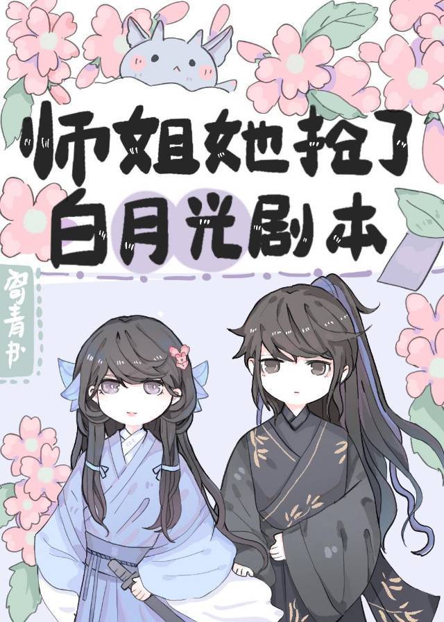 意外有了皇帝的孩子