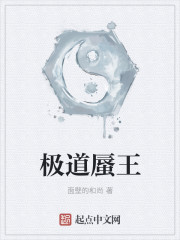 差差差很疼的30分钟无掩盖视频