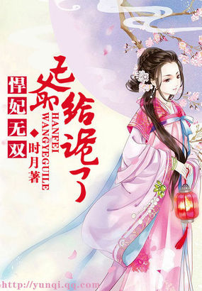 怪侠tv破解版
