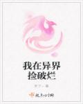 网页升级访问正常更新