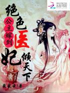 大香一网