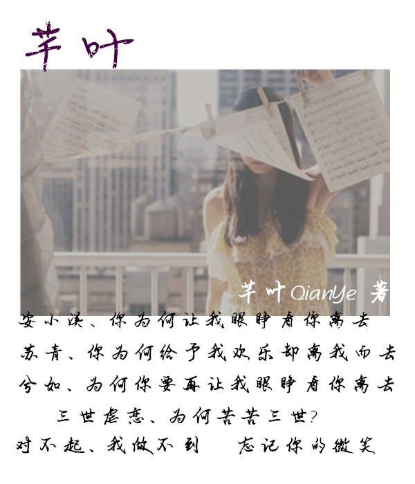 脱女生衣服
