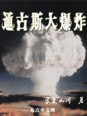 没有天堂