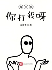美剧欲奴第一季完整版