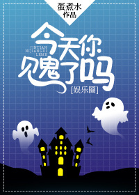 苍蓝奥特曼1～8集免费观看