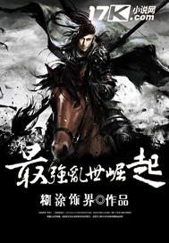 rosi视频恋恋破解