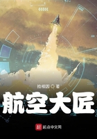 他很撩很宠