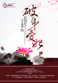 啊哈好爽