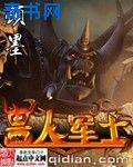 日产精品一线二线三线区