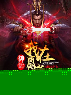 房不胜防