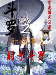 老版侠客行