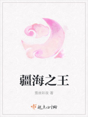 公主妮娜全集在线观看