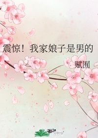 男生互摸鸡鸡