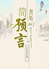 山西人事考试网官网报名
