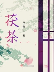新绝世妖孽电视剧免费观看