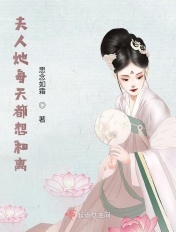 我的前半生2电视剧全集