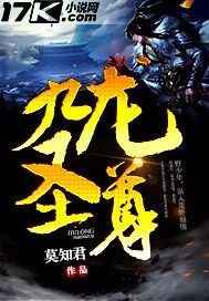 夜月APP直播免费