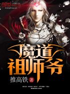虫爱少女视频免费