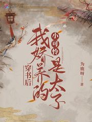 暗黑之破坏神