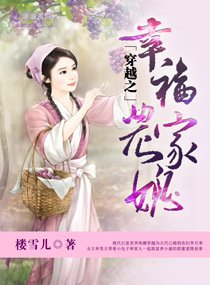 镇国战神小说