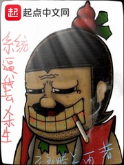 大桥未久在酒店扶窗户