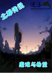 芍药acome爽朗
